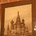 Moskou 2010 - 156